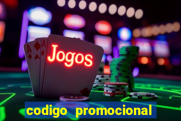 codigo promocional rico 33